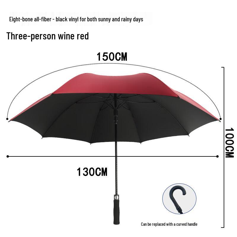 YuDuo Large Automatic Business Umbrella