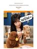 Nezha Groundhog Plush Toy: Children's Pillow and Soothing Doll Birthday Gift
