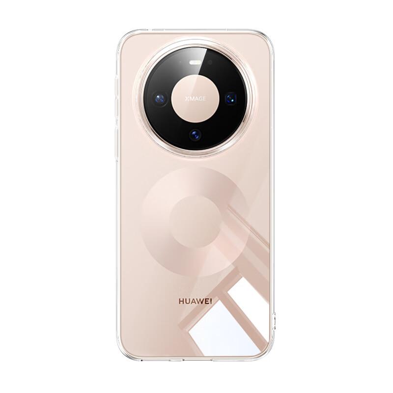 Transparent TPU Soft Case for Huawei Mate80 Mate80 Pro, Slim Full-Coverage Shockproof Protective Cover with Lanyard Hole, Clear Minimalist Design