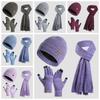 Elastic Scarf and Hat Set  Woolen Hat Yarmulke Cold Proof Gloves  Daily