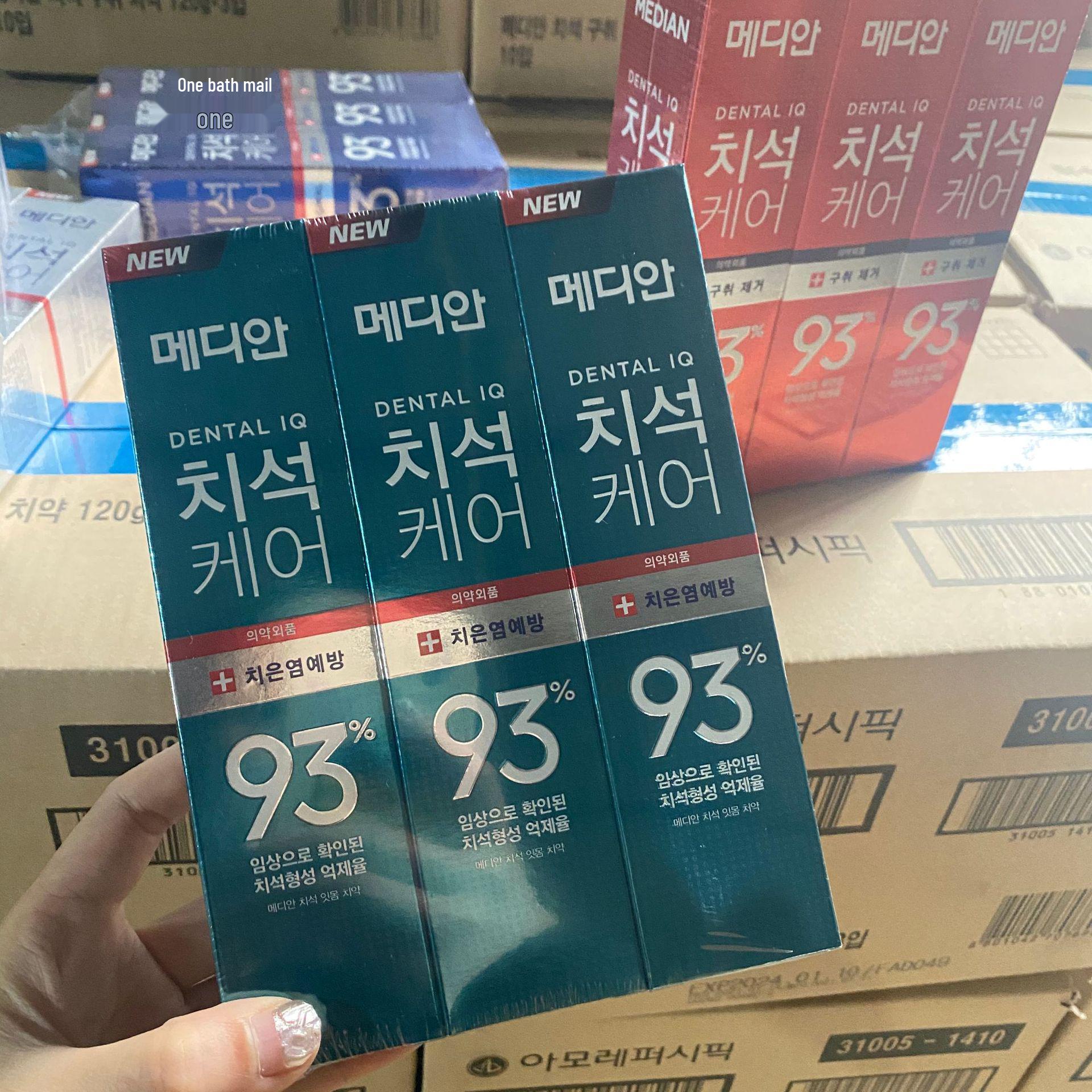 Korea Amorepacific Median 93 Toothpaste - Green, Red, Blue, White Available