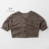 Korean Style Casual Long Sleeve Outerwear Jacket For Unisex Boys And Girls Kids