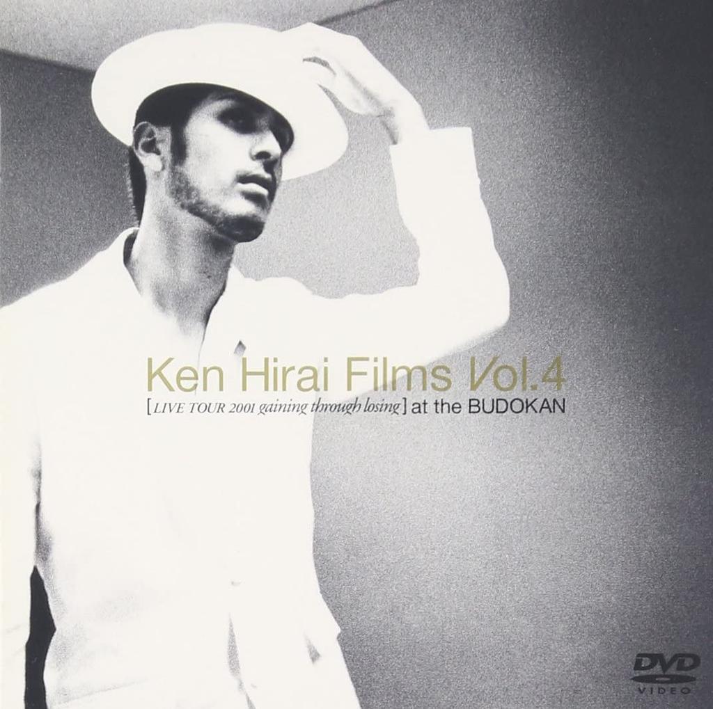 DVD KEN HIRAI - Ken Hirai Films Vol.4 LIVE TOUR 200 Japan Japanese Pop/Rock Used