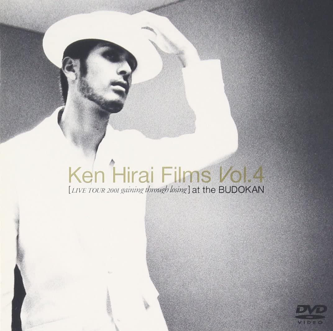 

DVD KEN HIRAI - Ken Hirai Films Vol.4 LIVE TOUR 200 Japan Japanese Pop/Rock Used