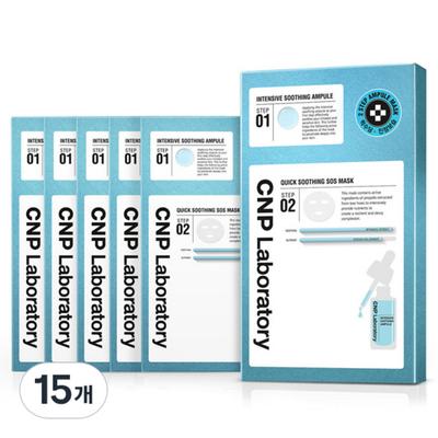 Cha&Park Quick Soothing SOS Maske, 1 Packung, 15 Stück