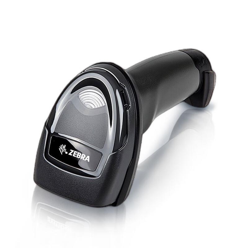 Zebra Professional Barcode & QR Code Scanners