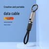 Zinc Alloy PD60W Fast Charging Keychain Cable for Apple iPhone & Huawei, Portable Lanyard Design