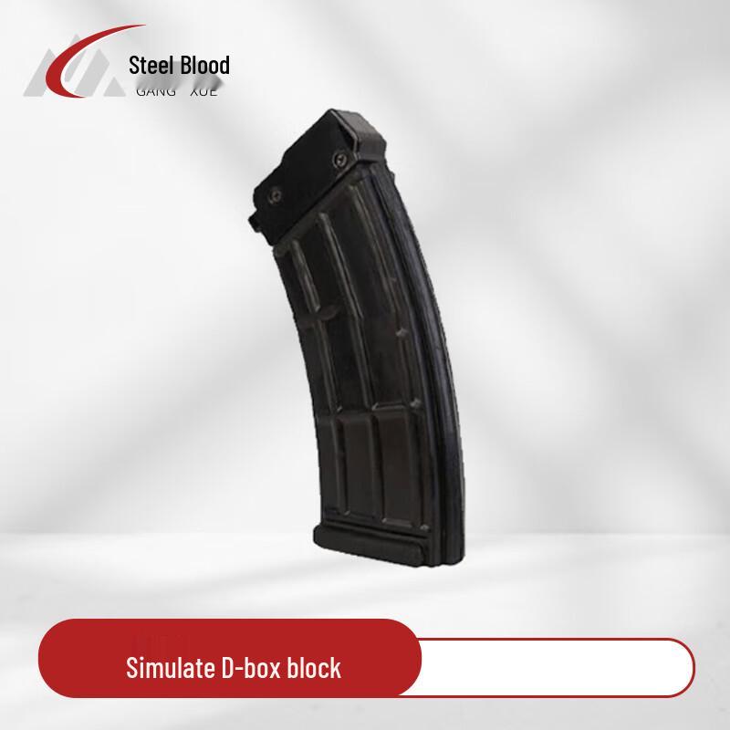 Steel Blood Night Shooting Training Kit