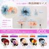 [OTAKUMARKET] Hair Ornament for Coming-of-Age Ceremony, Yukata, Hakama, Graduation Ceremony, Furisode, Shichi-Go-San, Tsumami-zaiku, Kimono,