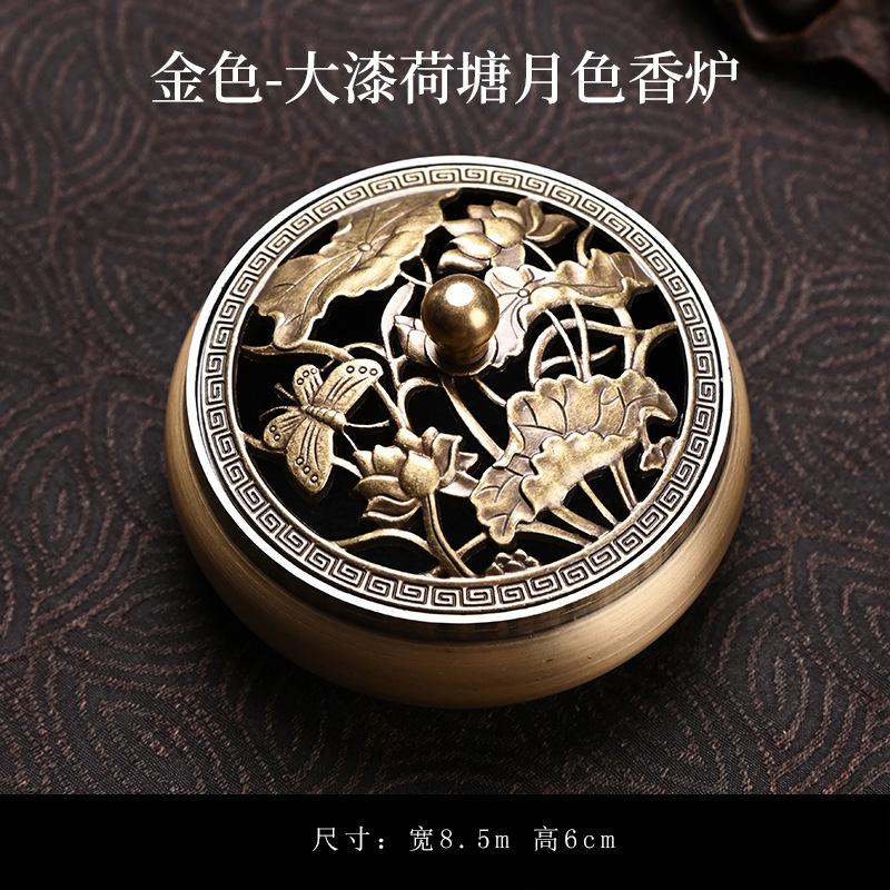 

Серия изделий из китайского лака Лотос Подставка для благовоний Полая крышка Пруд Ночная тарелка Линия Сандаловое дерево Агарвуд Курильница для благовоний Держатель