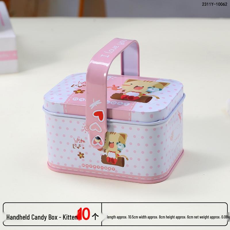 Adorable Cartoon Chocolate & Cookie Tin Box - Children's Gift or Wedding Favor Storage