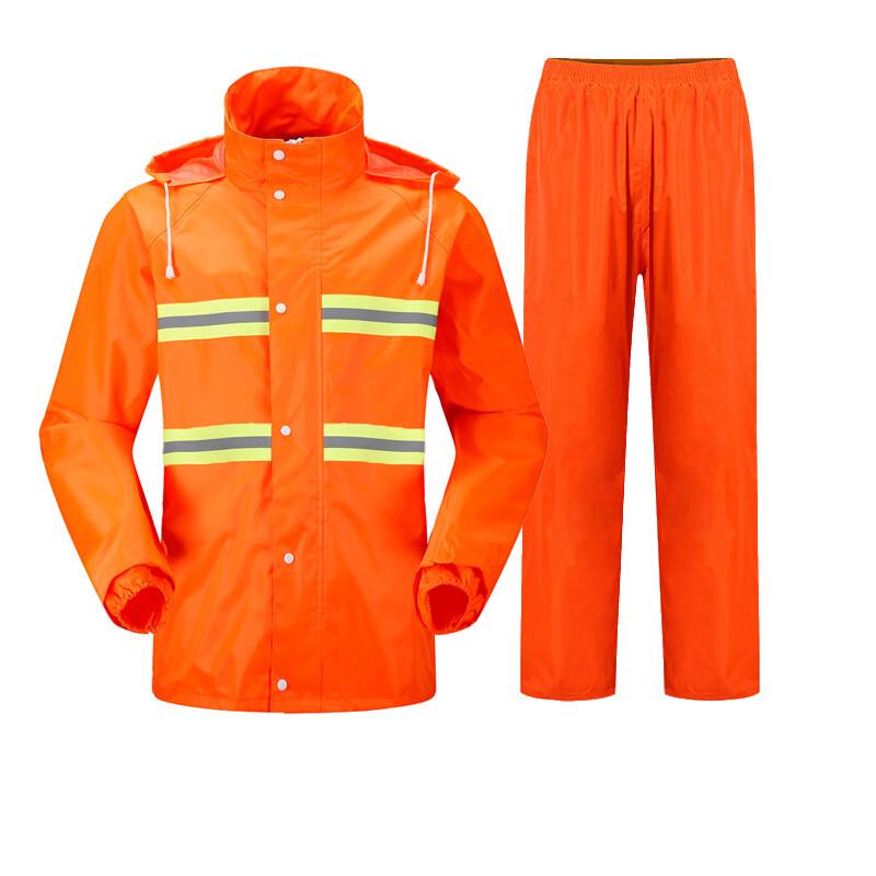 OEING High-Visibility Reflective Rain Suit One Size