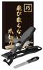 A Revolutionary Nail Splattering and Cuts Thick with Japanese Stainless Stylish Unisex Nail Clippers with Premium Nail File Clipper! [No Nails] [Made