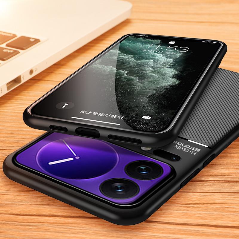 Non-Slip Texture Shockproof Phone Case For Xiaomi 17 Pro Max Soft TPU Frame PU Leather Magnetic Protective Back Cover Fundas