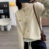 Women's Knitted Wool Cardigan with Round Neck and Small Horse Embroidery - 100% Pure Wool, New Autumn Collection.
