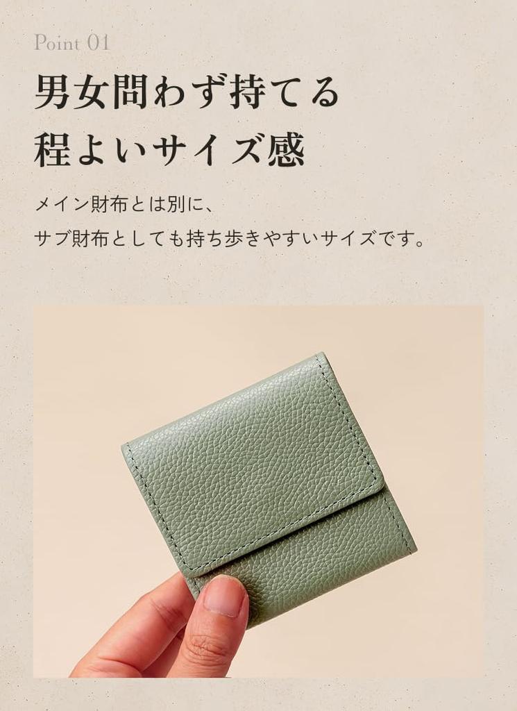 [LIB] Coin Case, Water-Repellent Original Leather, Genuine Cowhide, Unisex, Compact (Prussian Navy)