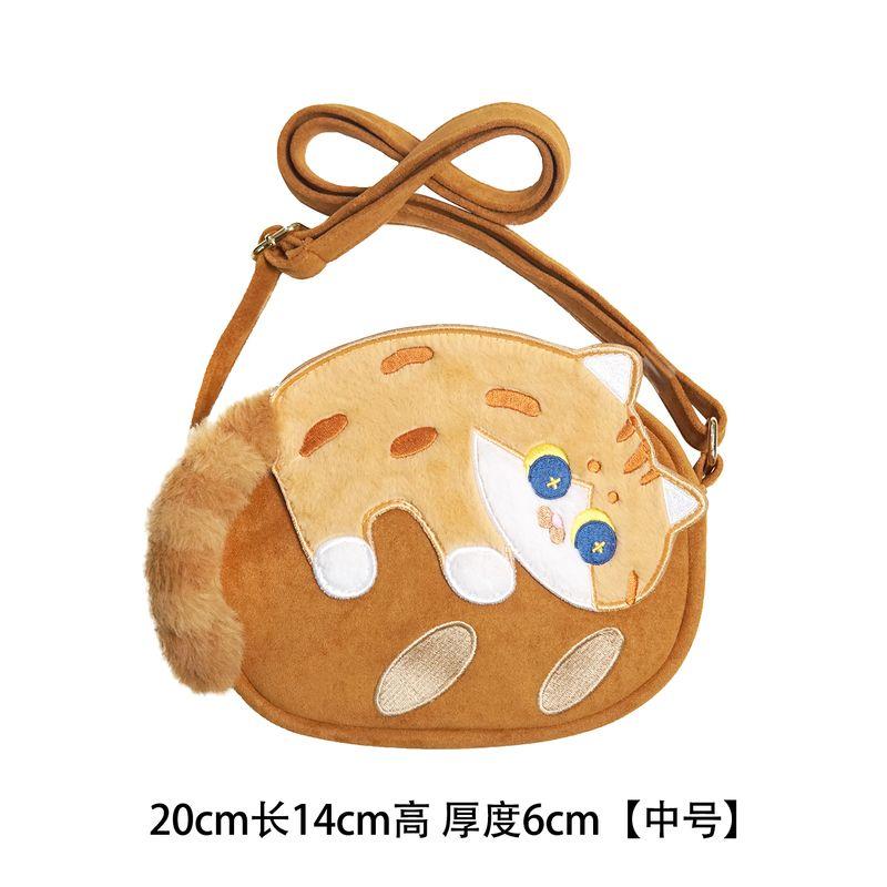 

Mewji Miaoji Original Cat Cute Japan fashion Plush Chabata Bag Messenger Bag Fox Cat Gift Chabata cat bag (medium)