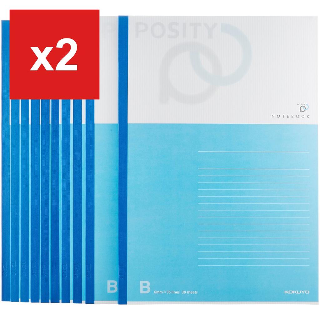 KOKUYO Posity Notebook, Semi-B5, B-Ruled, 30 Sheets, 10-Book Set, P3No-31BX10
