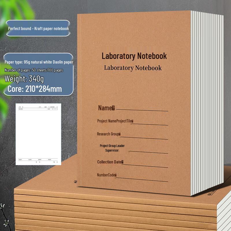 Langjie A4 Scientific Lab Record Notebook