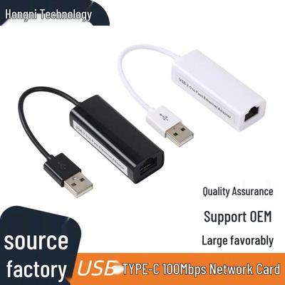 Rede – Adaptadores Ethernet