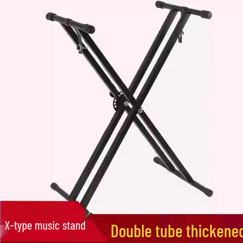 Heavy-Duty Double-Tube X-Stand for Pianos and Keyboards
