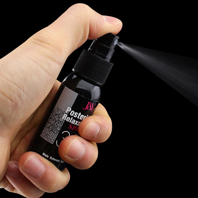 Male Anal Relaxation Spray, 30ml Lubricant