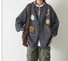French retro fashion flower knitted cardigan autumn and winter new loose large version versatile sweater women's coat tide