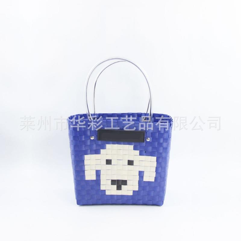 Plastic Woven Vegetable Basket Large Capacity Animal Handbag Vacation Beach Bag Cartoon Shape Storage