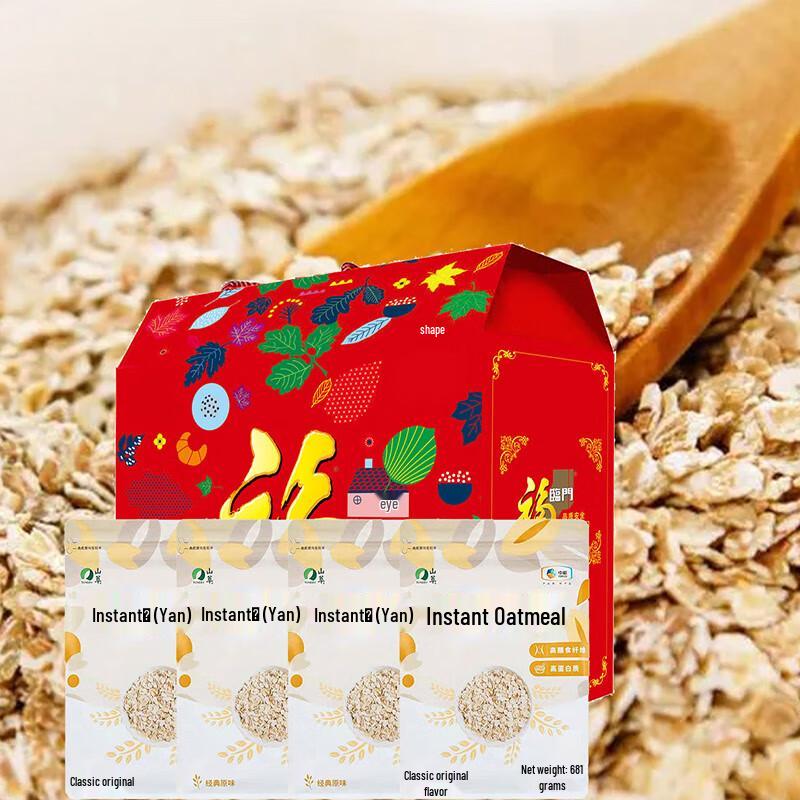 ShanCui Instant Oatmeal Gift Box