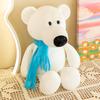 Forest Animal Doll Plush Toy Jungle Three Brothers Hugging Pillow Cute Rabbit Doll