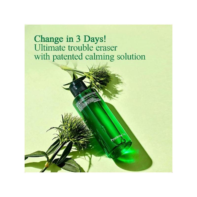 Pyunkang Yul Ultimate Calming Solution Toner With Honeysuckle Flower, Ceramides, Hyaluronic Acid, Centella Asiatica, For Moisturized, 110ml