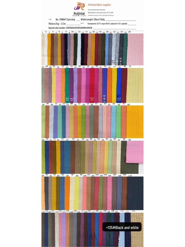 9x3 Pure Cotton Ribbed Knit Fabric: 180g-240g, Soft, Elastic, and Breathable for Children's Clothing