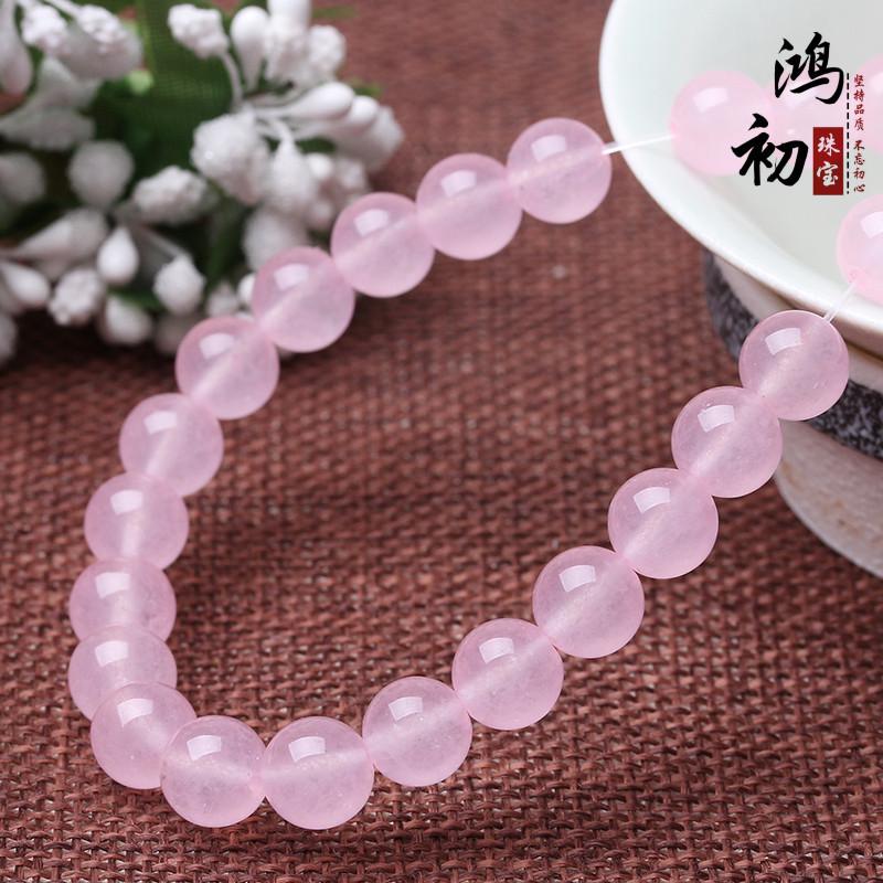 Hongchu Crystal Pink Chalcedony Loose Beads DIY Ornament Accessories Jade Beads Pink Chalcedony Semi-finished Product
