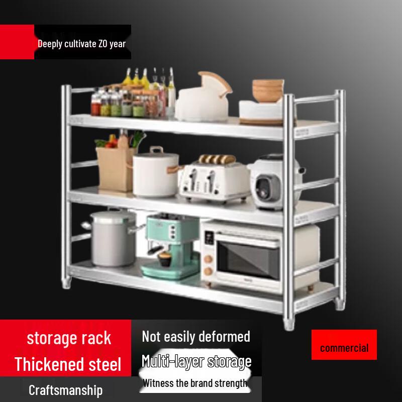 

Heavy-Duty 3-Tier Carbon Steel Storage Rack with Wheels