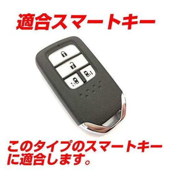 IKT Smart Key Silicone Cover for Honda Slide for Honda Step Step Wagon Spada Freed Odyssey for a Perfect Ideal for Preventing Smooth Silicone for a