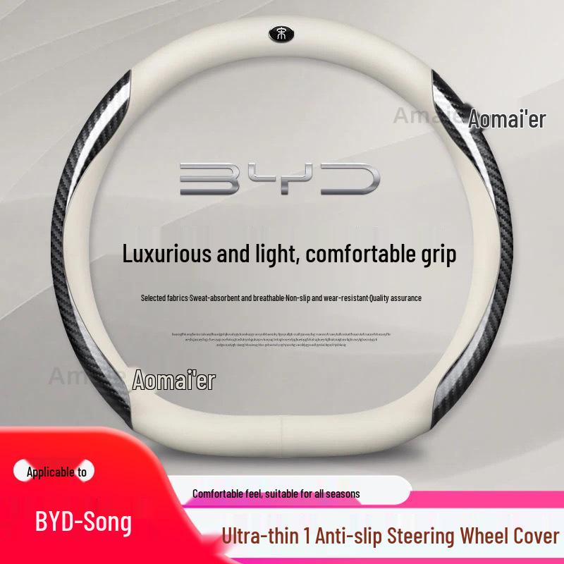 Housse de volant ultra-fine en cuir véritable BYD Song Pro/Song Pro Édition Couronne, Compatible toutes saisons