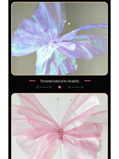 Silk Iridescent Butterfly Wedding Art Installation & Photo Prop