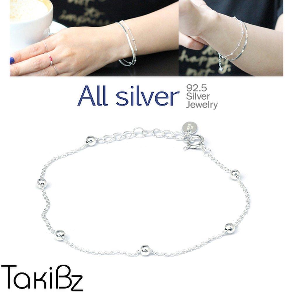 

Pure silver volume chain silver bracelet