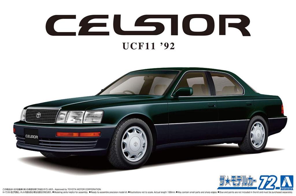 Aoshima Bunka Kyozai The Model Car Series 72 Toyota UCF11 Celsior Specification F Package 1992 Plastic Model Kit Co., Ltd. 1/24 No. 4.0C