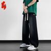 Men's 2025 Spring/Autumn Tencel Blend Loose Straight Jeans