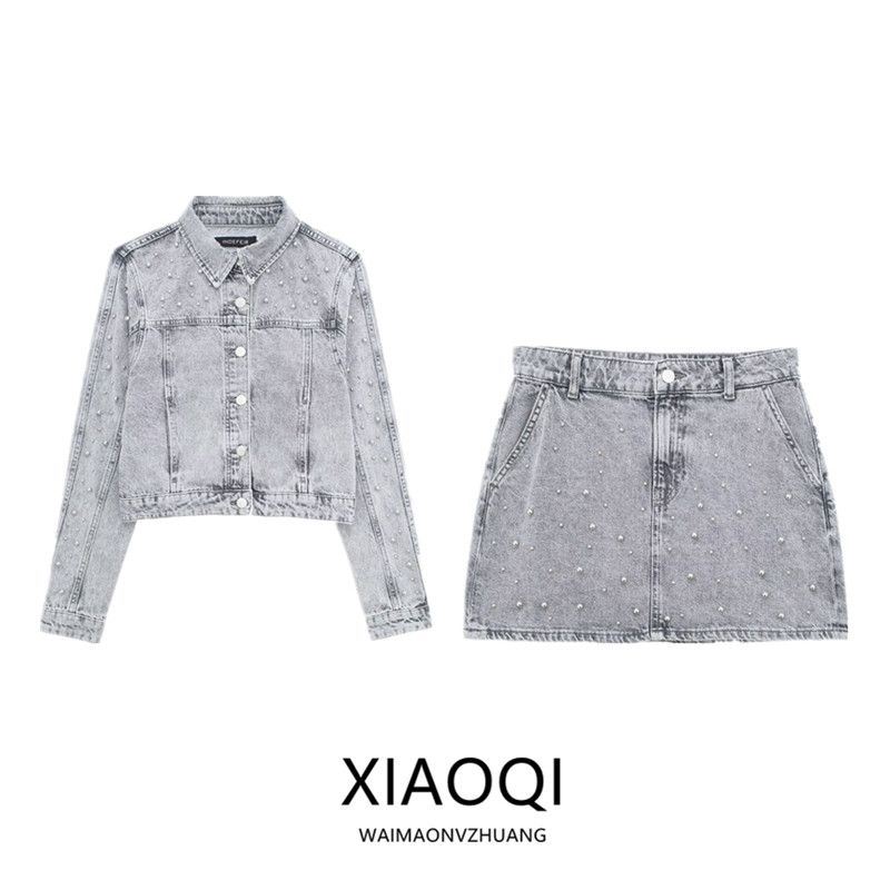 Fashion Style 2024 Spring New Women's Artificial Pearl Denim Jacket Coat High Waist Skirt 5862065 802