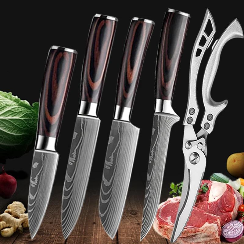 Damascus Laser Japanese Chef Knife Scissor Set Professional Kitchen Knives Santoku Knife Stainless Steel Boning Utility Knife