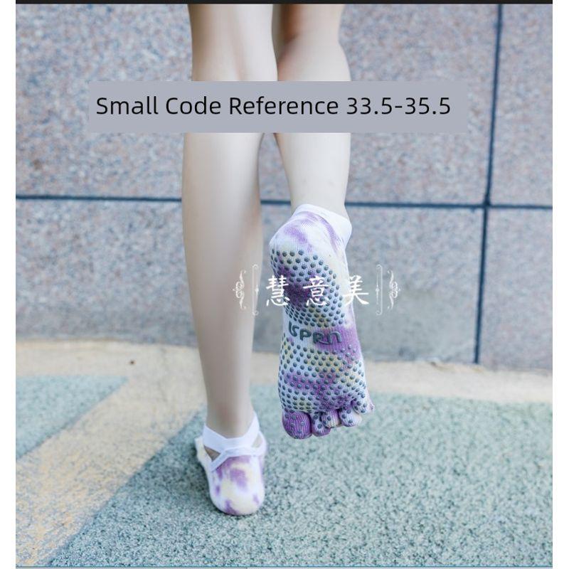 

Носки для йоги с короткими пальцами, окрашенные в технике тай-дай, нескользящие, профессиональные, для пилатеса, маленького размера, весенне-летние, для фитнес-тренировок в помещении, спортивные носки Cross Strap-Rouge 2 Pair