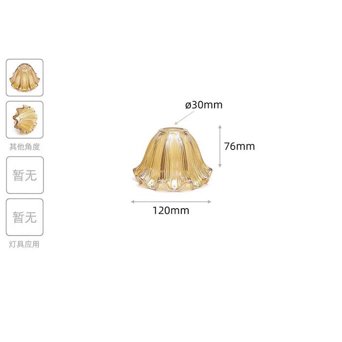 Clear Frost 30mm opening E14 Glass Lamp Shades Replacement,Green Amber 3cm Hole Glass Lampshade Cover for E12 Candle Wall Lights