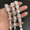 1String, Irregular Pearls, 12×16-13×18mm, White Natural Freshwater Pearl Beads for Jewelry Making DIY Supplies, Women's Craft Gifts 36cm