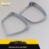 Yibo Rearview Mirror Rain Shield and Reflector Decorative Patch for 13 Models