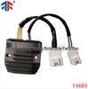 Rectifier for Honda CBR RR1000 31600-MFL-D01/31600-MEW-921