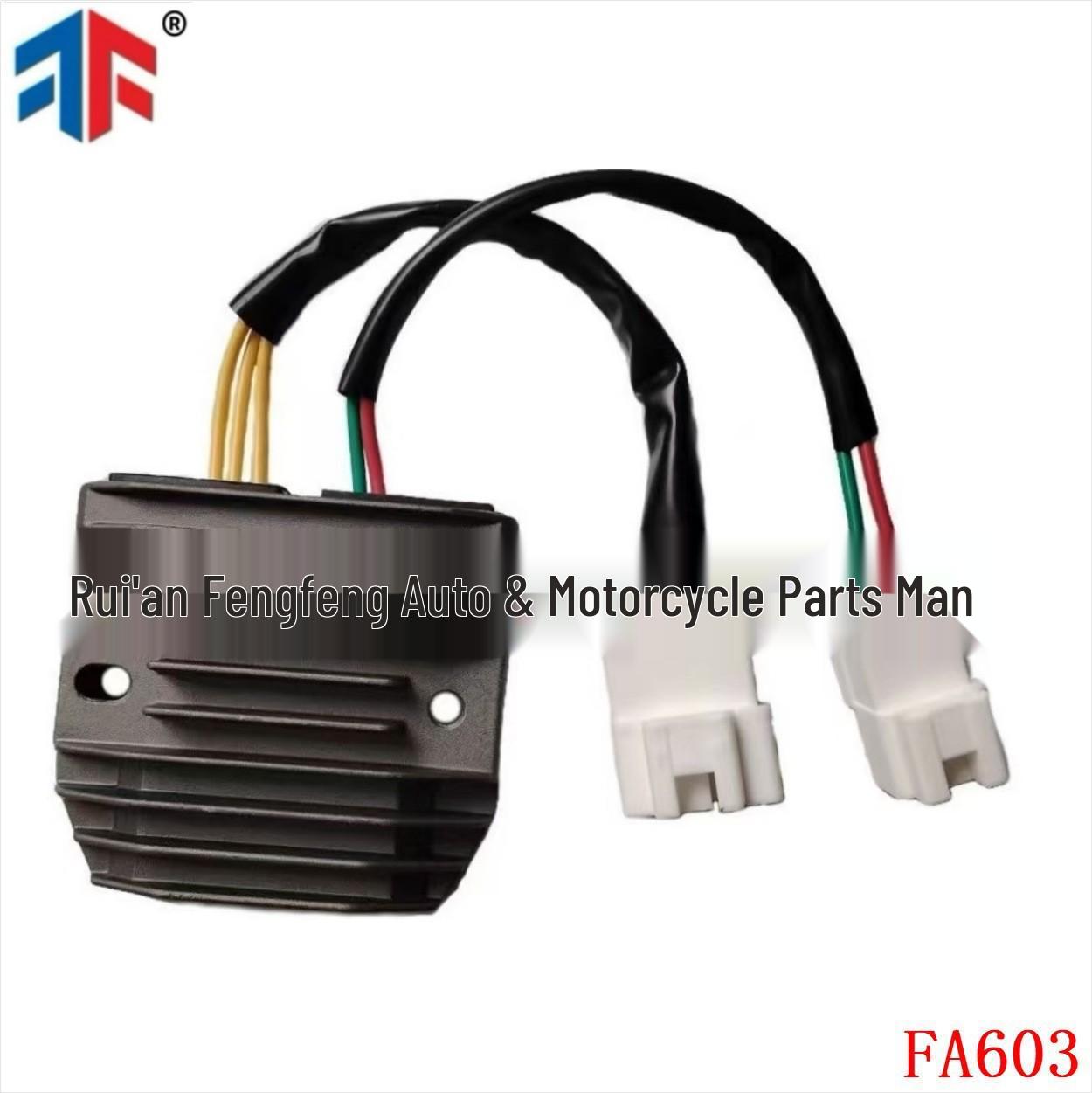 

Rectifier for Honda CBR RR1000 31600-MFL-D01/31600-MEW-921