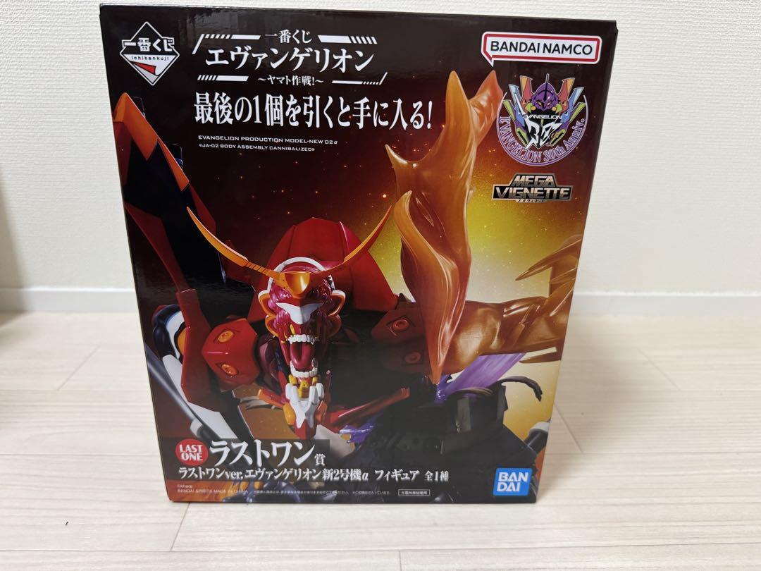 

[USED] Ichiban Kuji Last One Evangelion New Unit 2 Alpha
