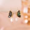 Simple Zircon Butterfly Earrings Light Luxury High-end Stud Earrings Temperament Fashionable Sweet Pearl Earrings Women